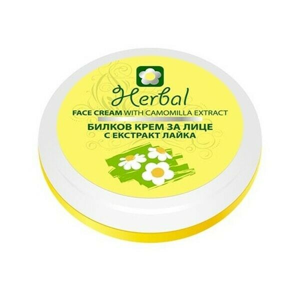 Biofresh Herbal Gesichtscreme mit Kamillenextrakt 3 x 75 ml